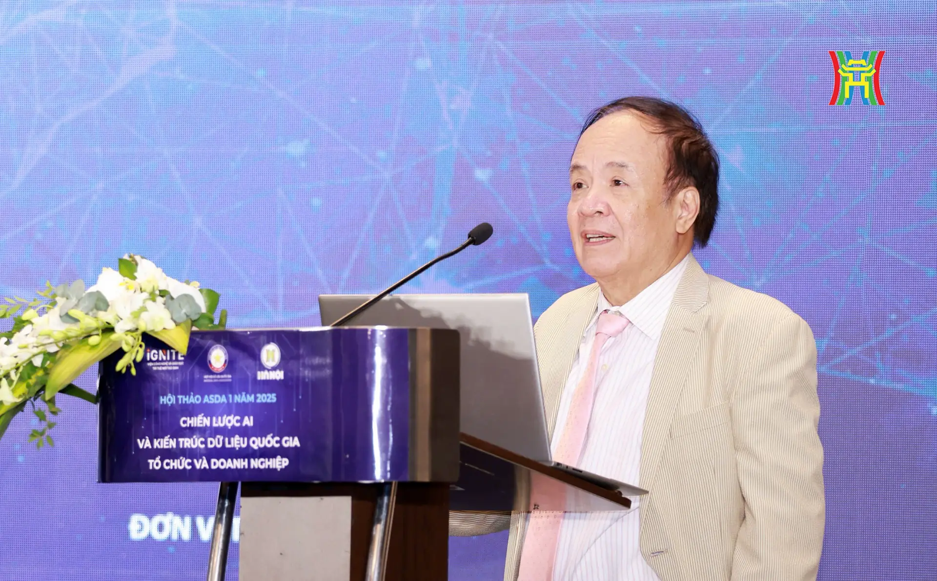 Đài PTTH Hà Nội